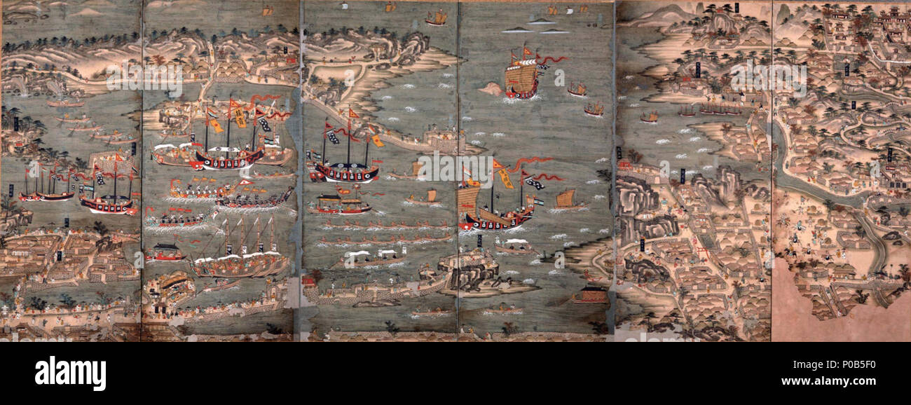 . English: Ryukyu Trading Port, byobu, Urasoe Art Museum, Urasoe, Okinawa, Japan 日本語: 琉球交易港図屏風  . C19. Unknown C19 artist 20 Ryukyu Trading Port (Urasoe Art Museum) Stock Photo
