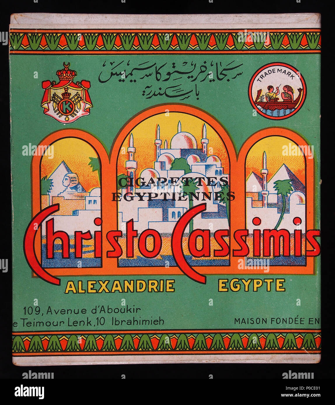 . English: Very old packaging of a product that is not produced and not sold any more.  . circa 1920. Unknown 1 Christo Cassimis cigarettes pack, pic1 Stock Photo