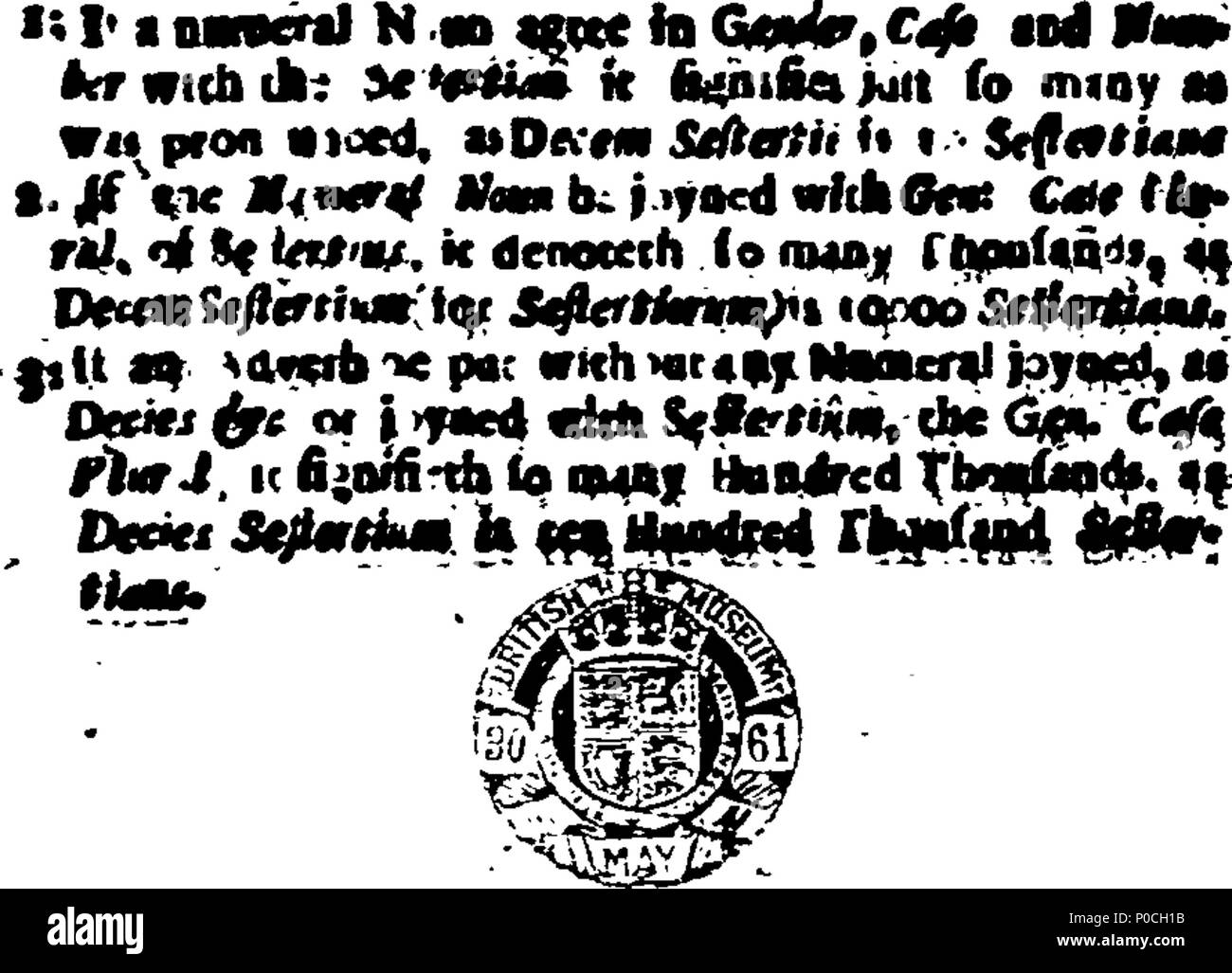 . English: Fleuron from book: A short treatise of geography general & special to which are added tables of the principal coins in Europe and Asia; with those mentioned in the Holy Scriptures, and Ancient Roman Authors. Collected from the best authors upon that subject, for the use of schools. By M.G.D. 204 A short treatise of geography general and special to which are added tables of the principal coins in Europe and Asia; with those mentioned in the Fleuron T078026-6 Stock Photo