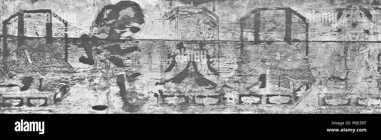 . English: Shinzo, Hoshakuji, Oyamazaki, Kyoto, Japan 日本語: 板絵著色神像  . 1286. Kamakura-period painter 11 Ita-e (Hoshakuji Oyamazaki)2 Stock Photo