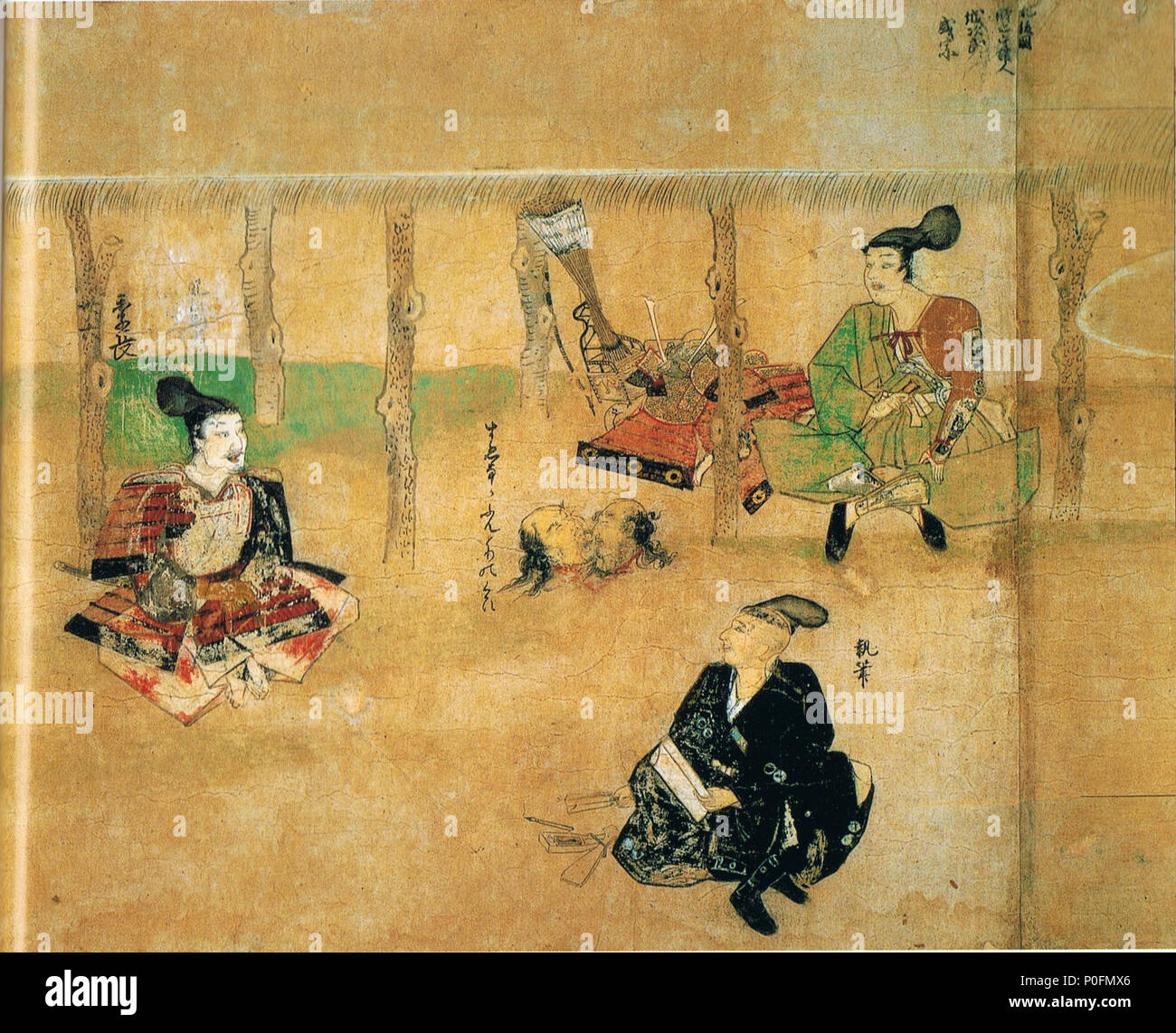 日本語: 『蒙古襲来絵詞』後巻 絵二十一 弘安の役で九州に下向 日本語: 『蒙古襲来絵詞』後巻 絵二十一 弘安の役で九州に下向