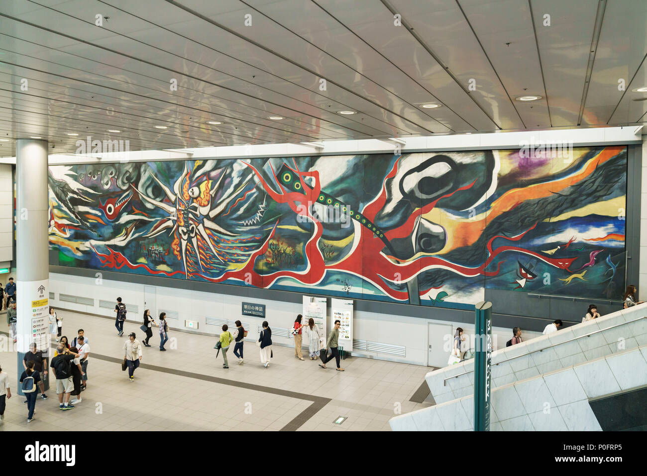 The Myth of Tomorrow, by Taro Okamoto, Shibuya station,  Shibuya-Ku, Tokyo, Japan Stock Photo