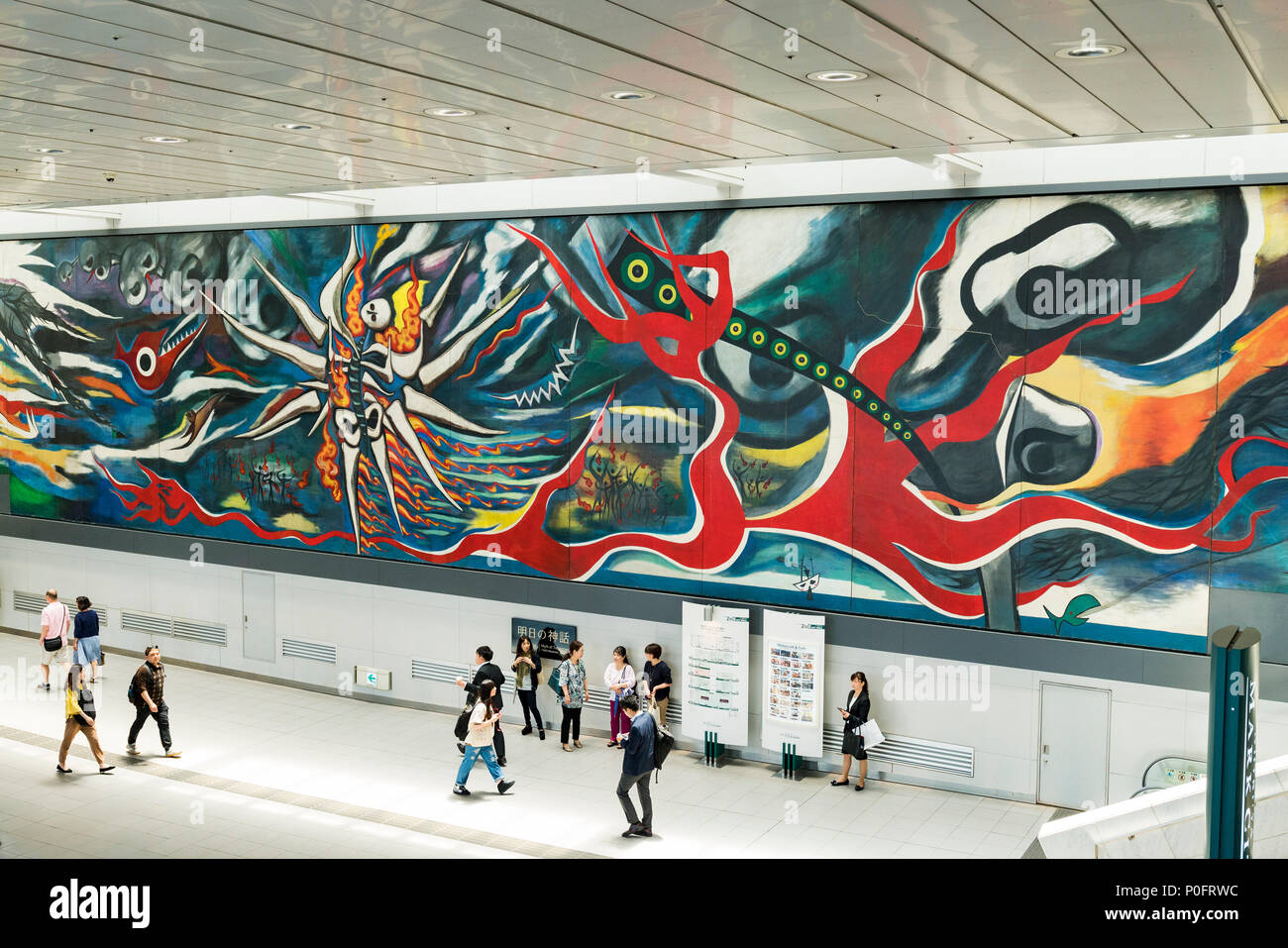 The Myth of Tomorrow, by Taro Okamoto, Shibuya station,  Shibuya-Ku, Tokyo, Japan Stock Photo