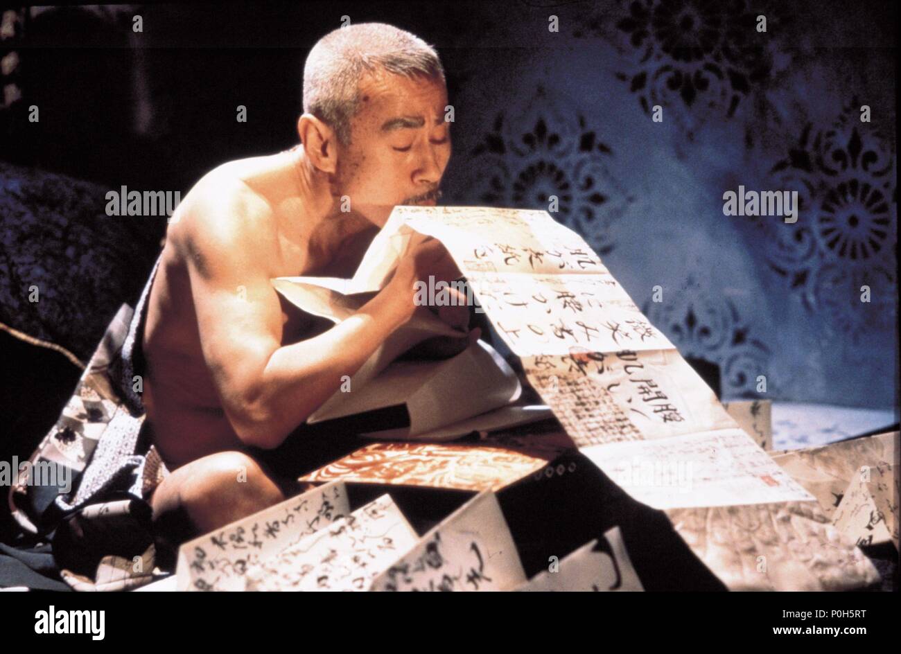 The Pillow Book Movie