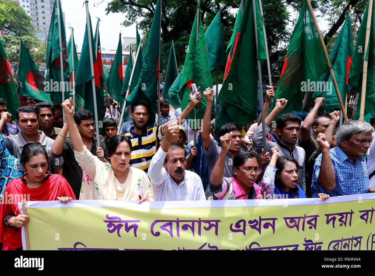 Dhaka, Bangladesh - June 09, 2018: National garments workers Federation gathers and protest in Dhaka demanding payment of their Eid festival bonus, Dhaka, Bangladesh, Credit: SK Hasan Ali/Alamy Live News Stock Photo