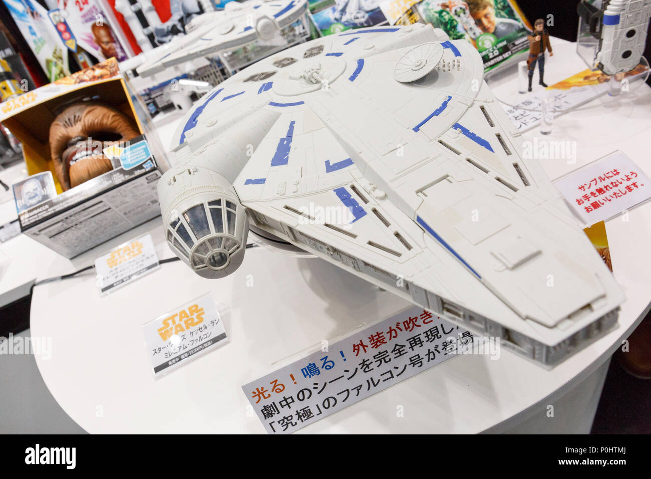 toy model companies
