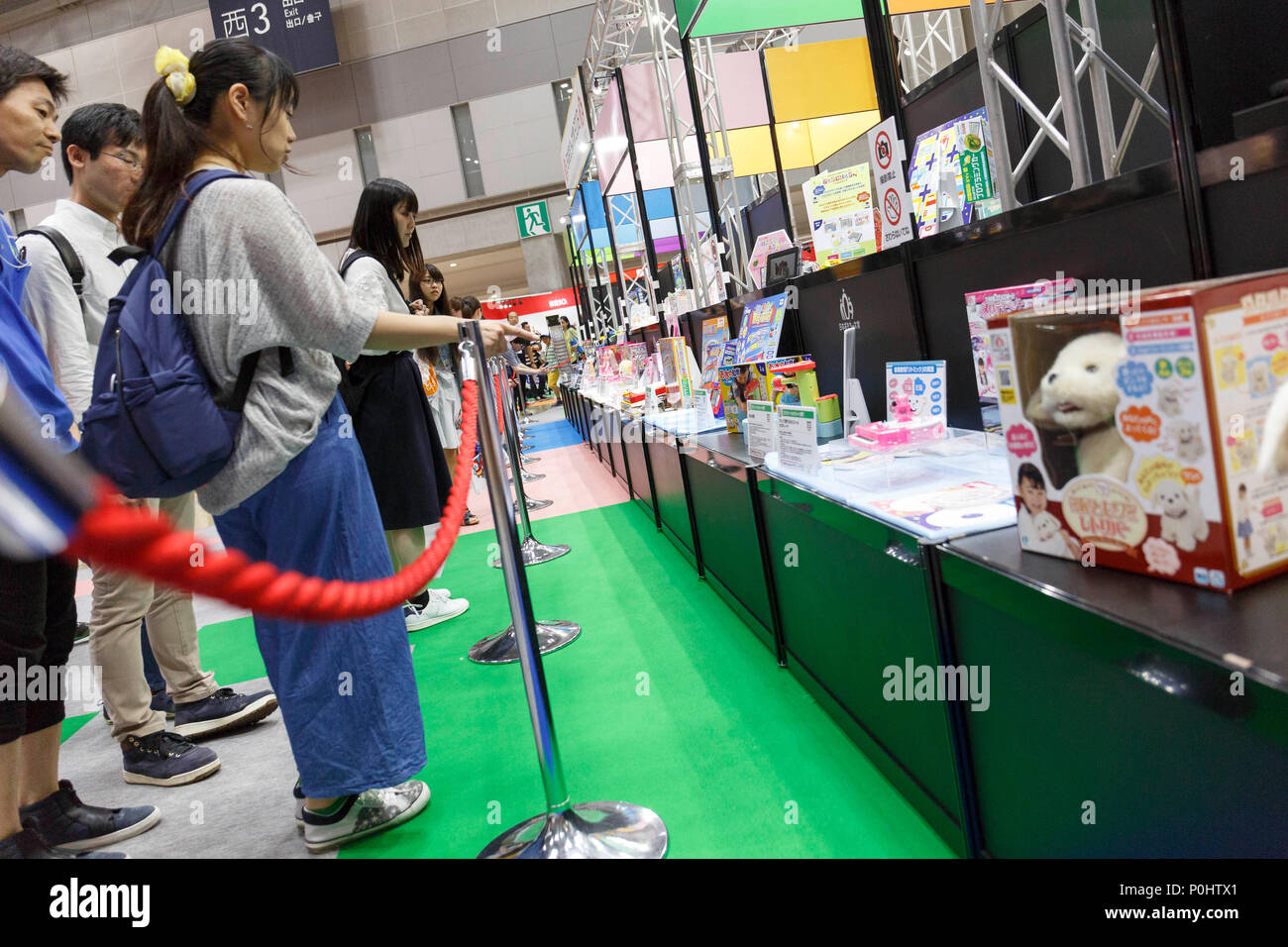 Japan toy award 2018 hires stock photography and images Alamy