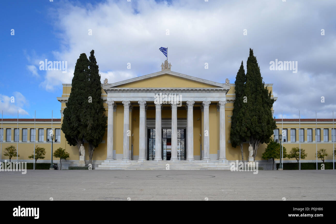 The front of the Zappion in Athens, Greece Stock Photo
