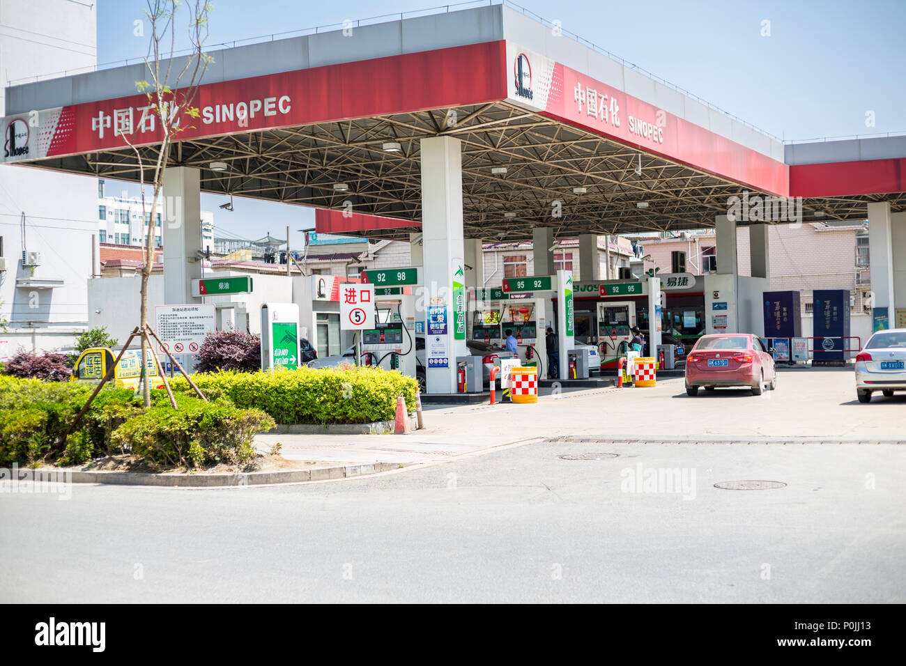 Sinopec station hires stock photography and images Alamy