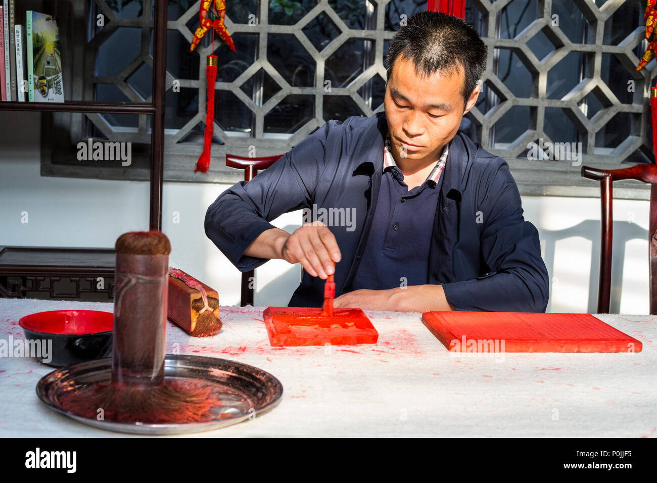 Woodblock printing hires stock photography and images Alamy