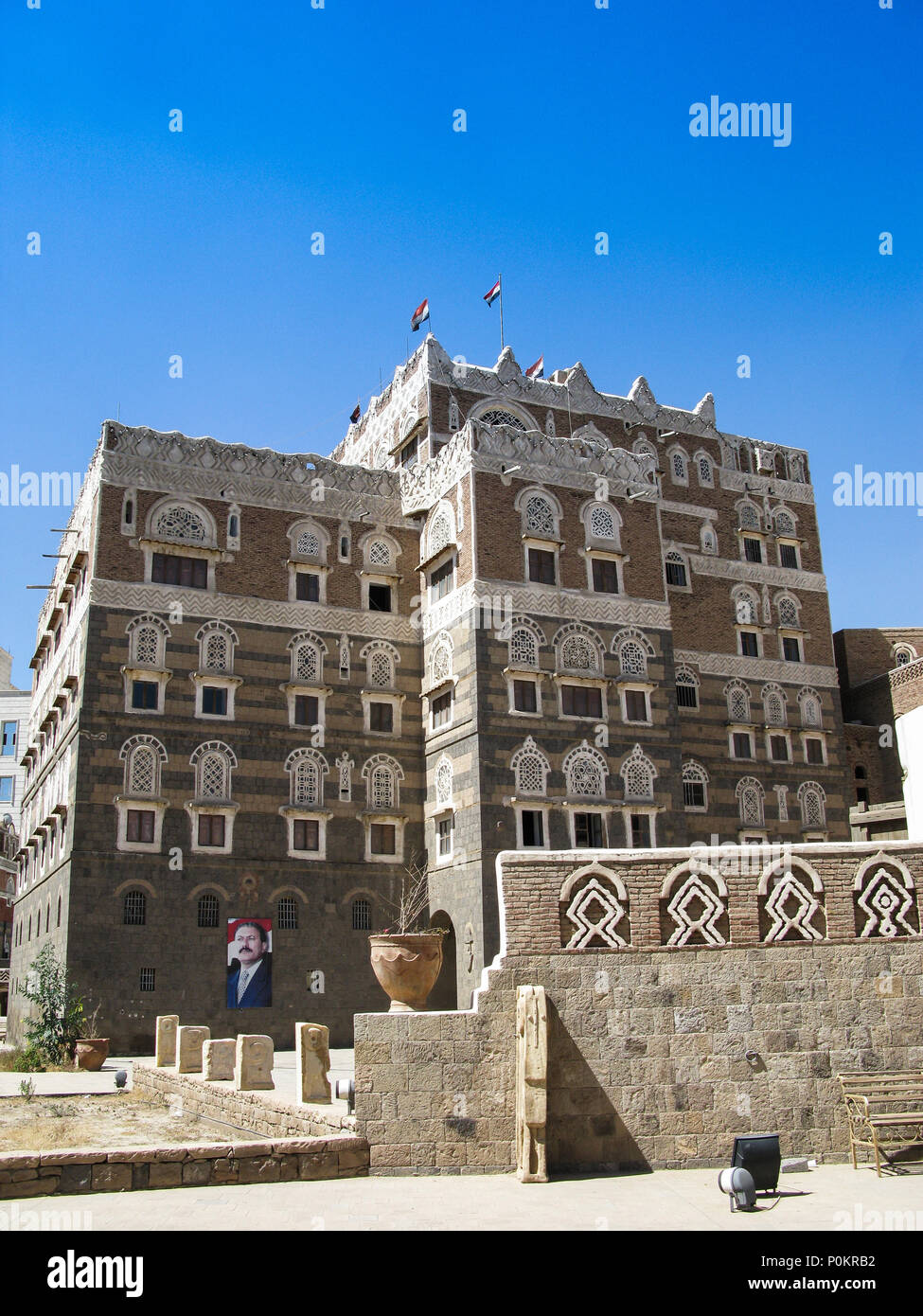 View to Sanaa museum, traditional house, Yemen Stock Photo Alamy