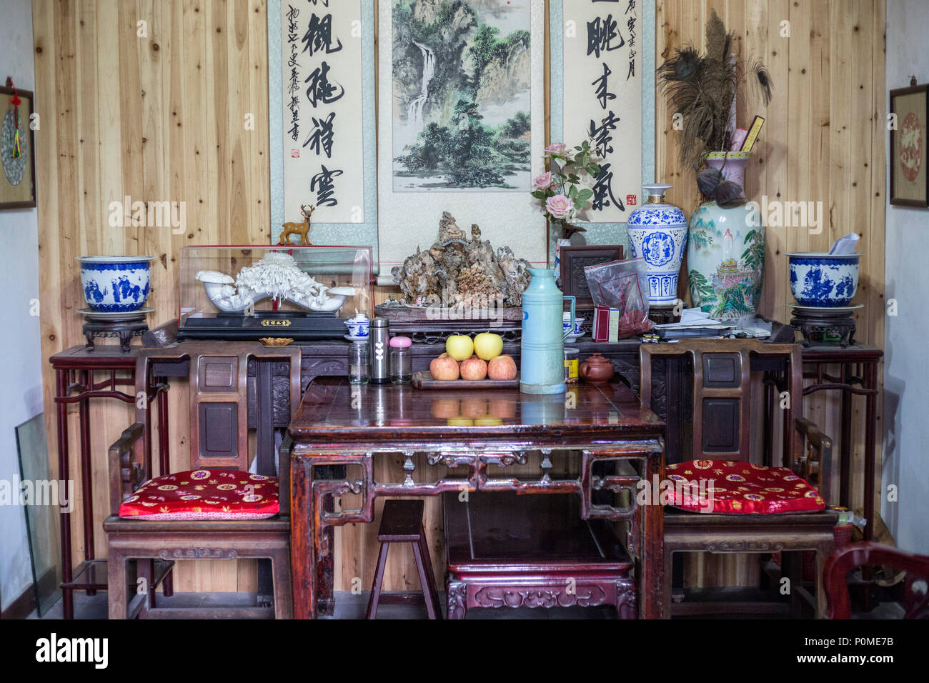 Yangzhou, Jiangsu, China.  Traditional Entryway in a Private Traditional Chinese Home. Stock Photo