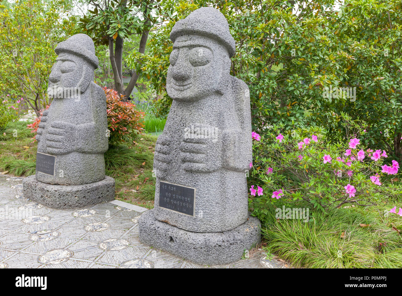 Spirited garden south korea jeju hires stock photography and images