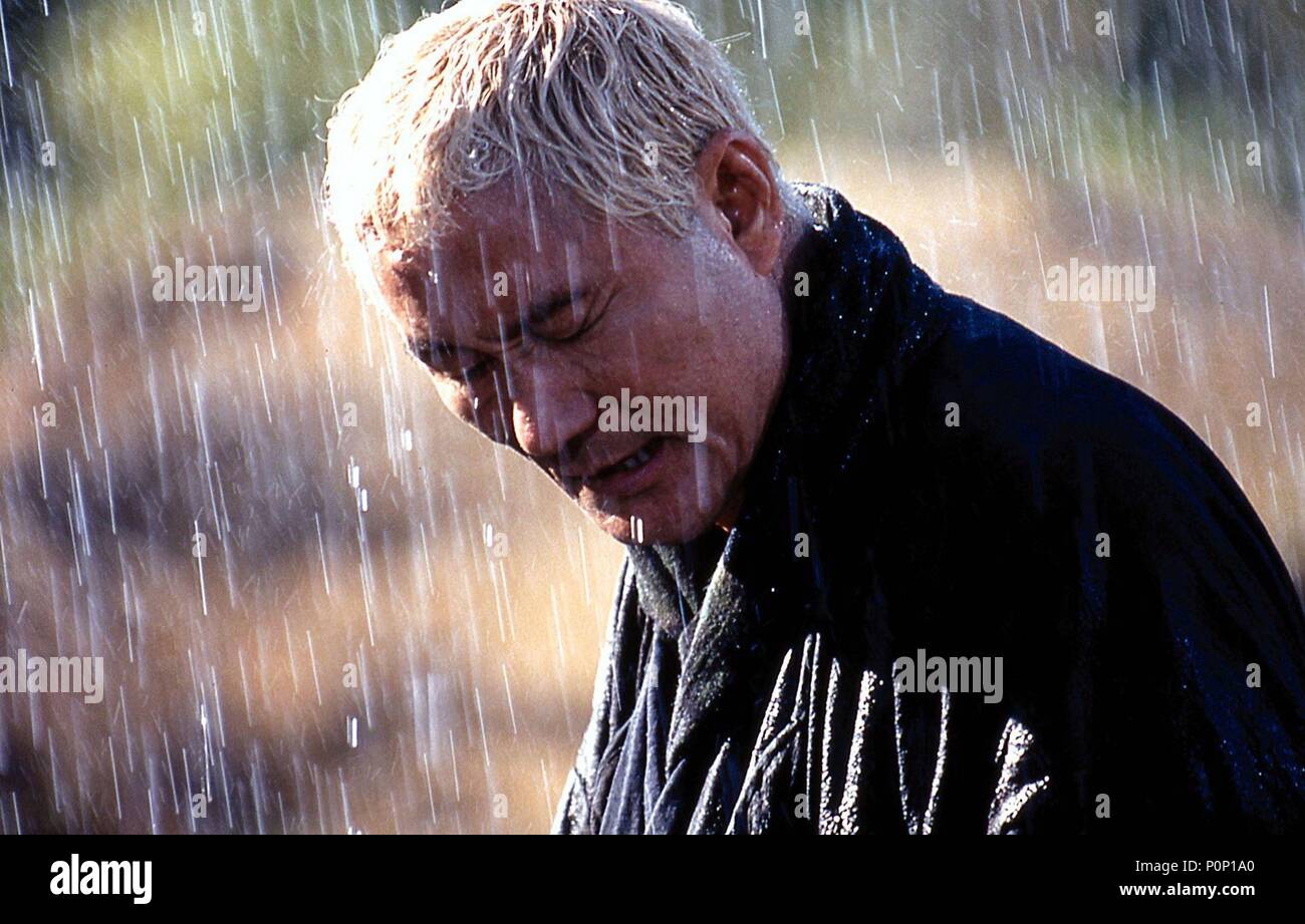 Zatoichi hi-res stock photography and images - Alamy