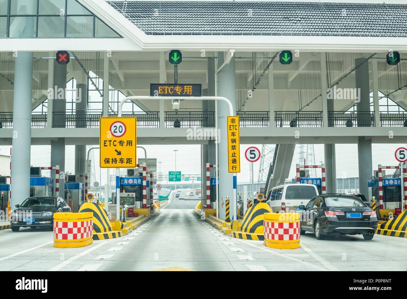 Etc toll gate hires stock photography and images Alamy