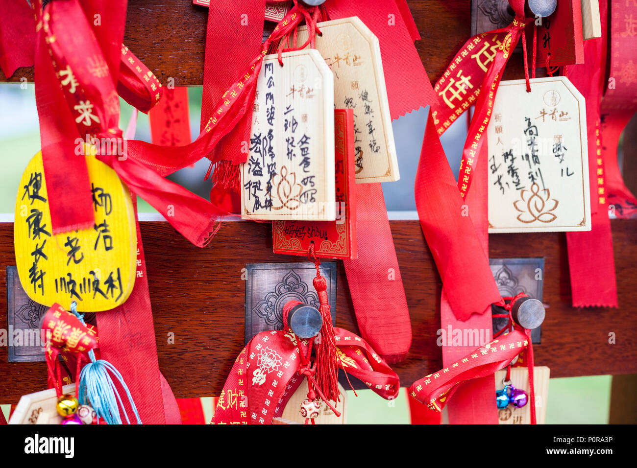 Nanjing, Jiangsu, China. Prayers for Good Luck, Niushou Mountain