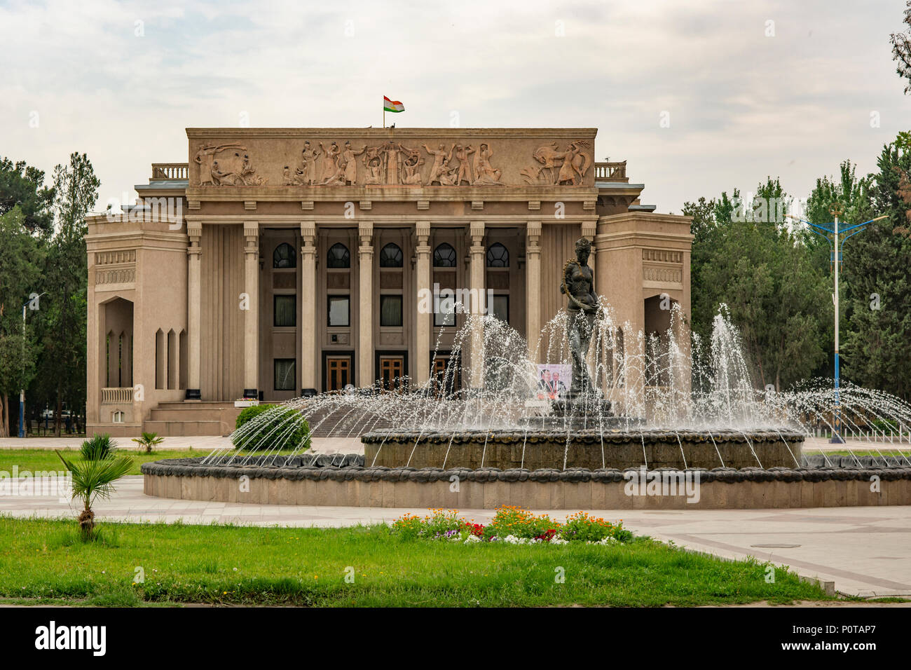 Music and Drama Theatre, Khujand, Tajikistan Stock Photo