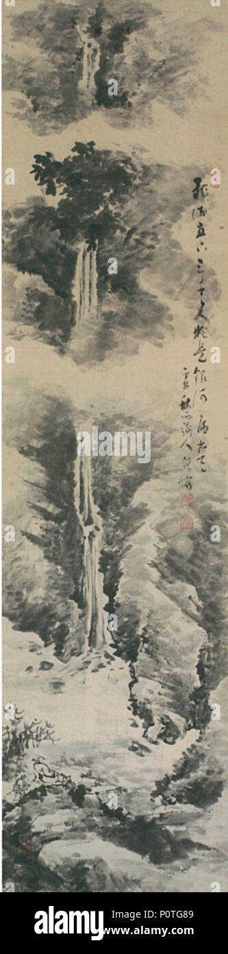'Li Bai watching a Waterfall' by Okutani Shuseki. Stock Photo