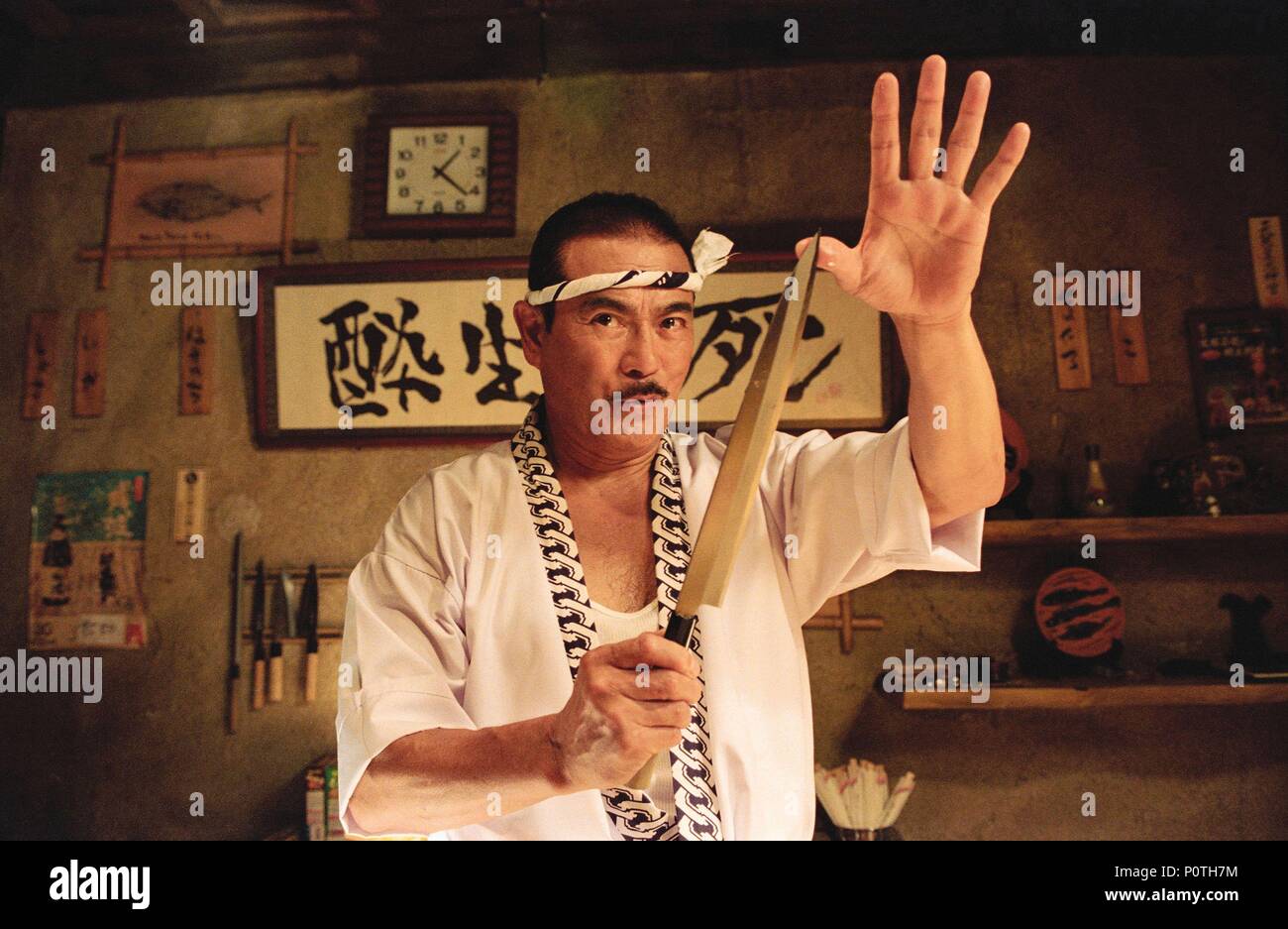 original-film-title-kill-bill-vol-1-english-title-kill-bill-vol-1-film-director-quentin-tarantino-year-2003-stars-sonny-chiba-copyright-editorial-inside-use-only-this-is-a-publicly-distributed-handout-access-rights-only-no-license-of-copyright-provided-mandatory-authorization-to-visual-icon-wwwvisual-iconcom-is-required-for-the-reproduction-of-this-image-credit-miramax-album-P0TH7M.jpg