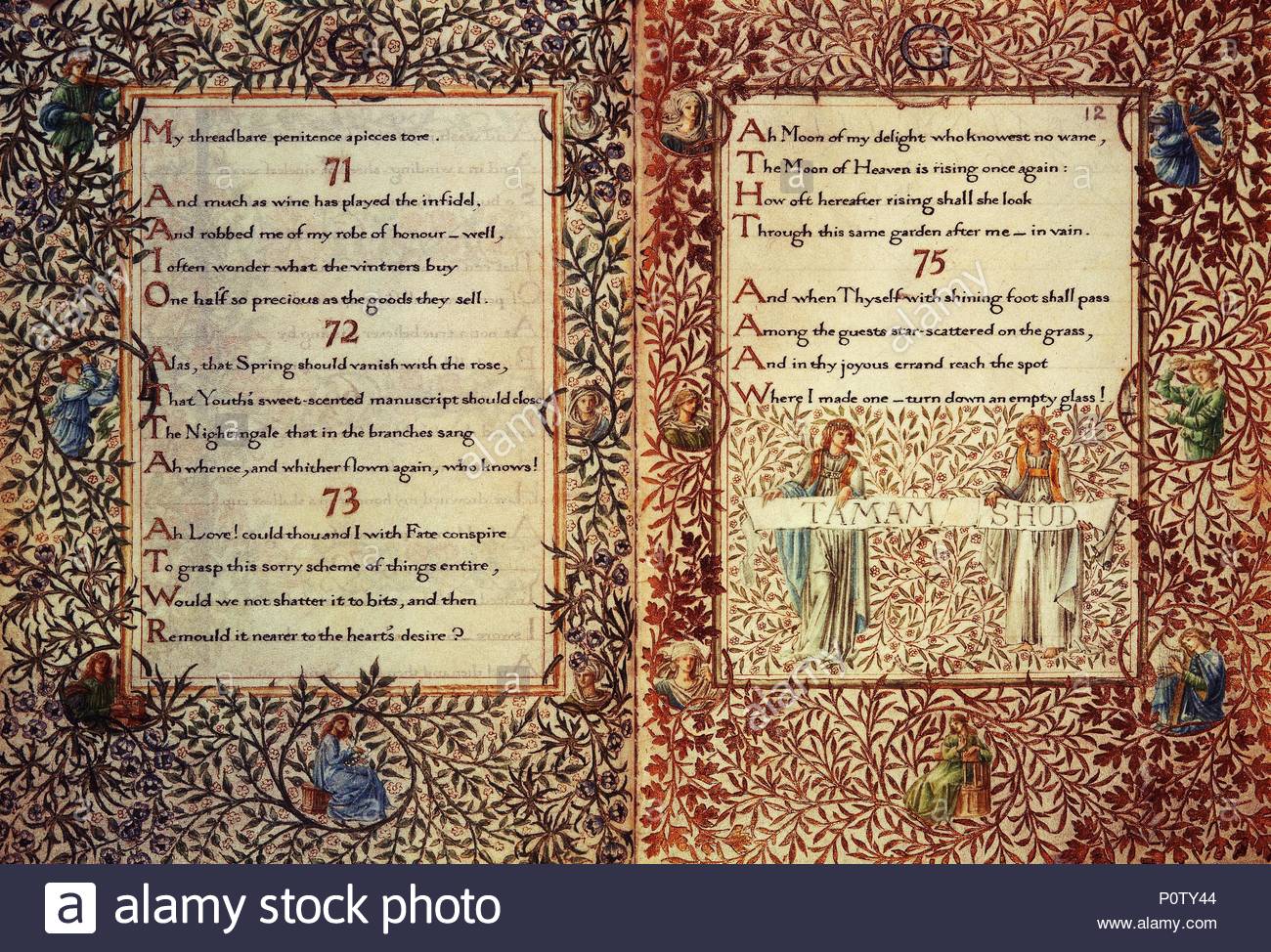 Rubayat of Omar Khayyam The quatrains of Omar Kayyam were a collection of verses representing