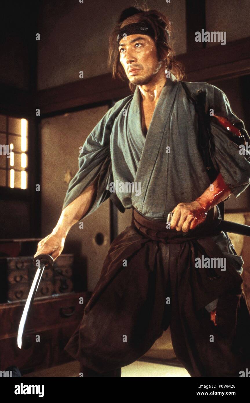 Original Film Title: TASOGARE SEIBEI. English Title