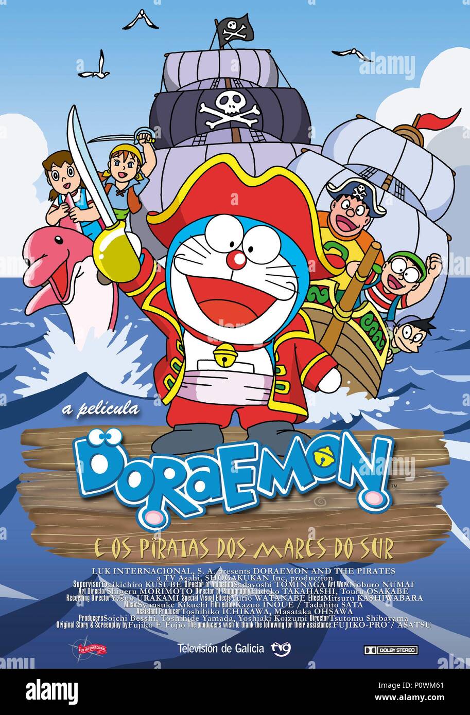 Original Film Title: DORAEMON: NOBITA NO NANKAI DAIBOKEN. English Title:  DORAEMON: NOBITA'S SOUTH SEA ADVENTURE. Film Director: TSUTOMU SHIBAYAMA.  Year: 1998. Credit: ASATSU/FUJIKO PRODUCTIONS/SHIN EI ANIMATION/SHOGAKUKAN/  / Album Stock Photo - Alamy