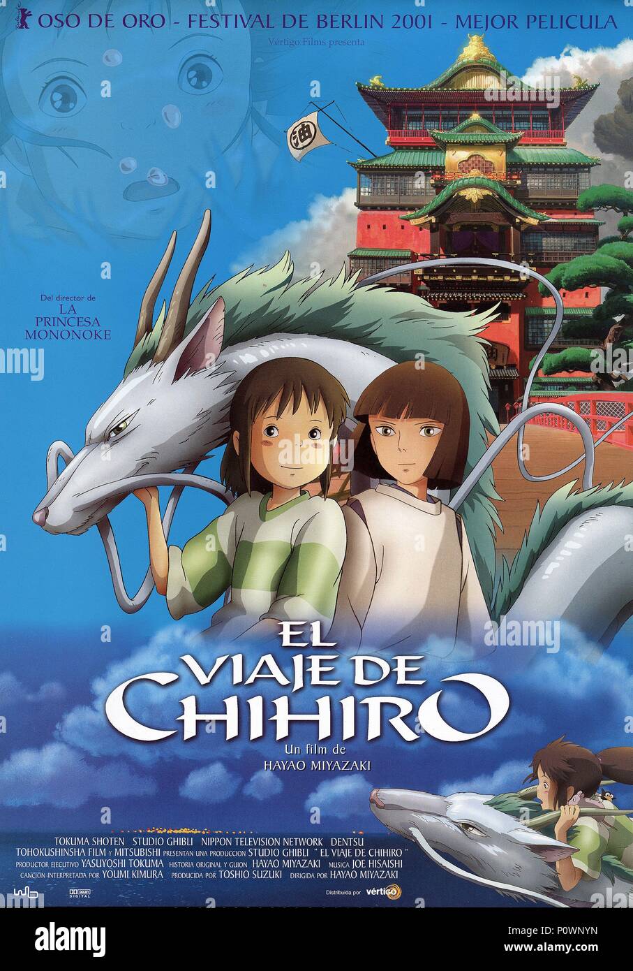 Poster Film Miyazaki: SPIRITED AWAY (LA CITTÀ INCANTATA), SEN AND NO FACE