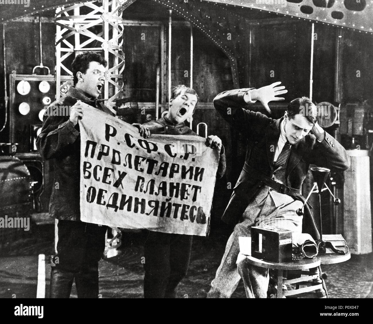 Original Film Title: AELITA.  English Title: AELITA: QUEEN OF MARS.  Film Director: JACOB PROTAZANOV.  Year: 1924. Credit: MEZHRABPOM-RUS / Album Stock Photo