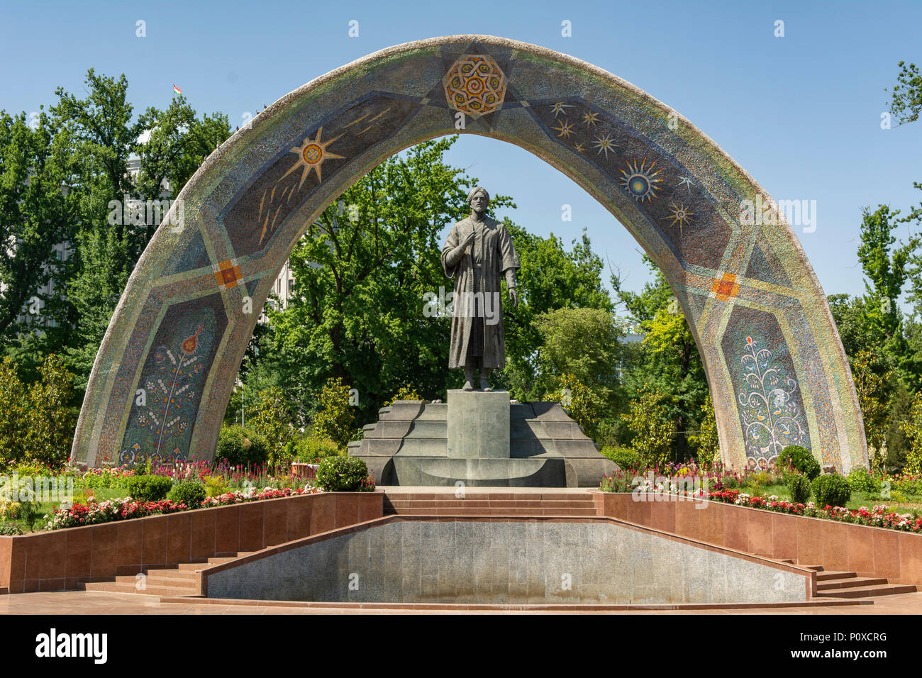 Rudaki Park, Dushanbe, Tajikistan Stock Photo