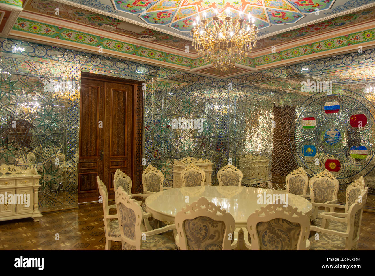 Mirror Room, Kokhi Navruz Palace, Dushanbe, Tajikistan Stock Photo
