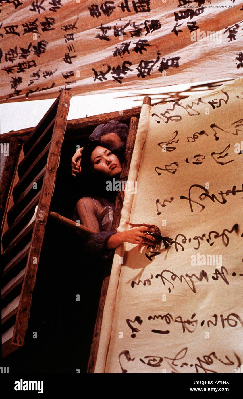 Original Film Title THE PILLOW BOOK. English Title THE PILLOW BOOK