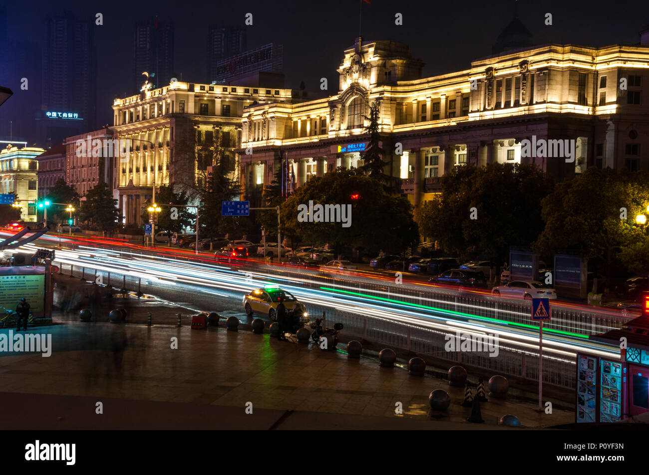 Colonial style buildings on the Hankou Bund at night. Wuhan, Hubei Province, China. Former Hong Kong & Shanghai Banking Corp & City Bank of New York Stock Photo