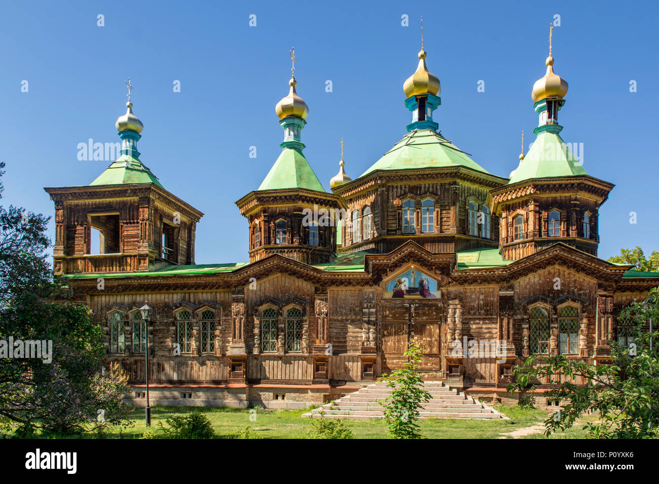 Holy Trinity Cathedral, Karakol, Kyrgyzstan Stock Photo