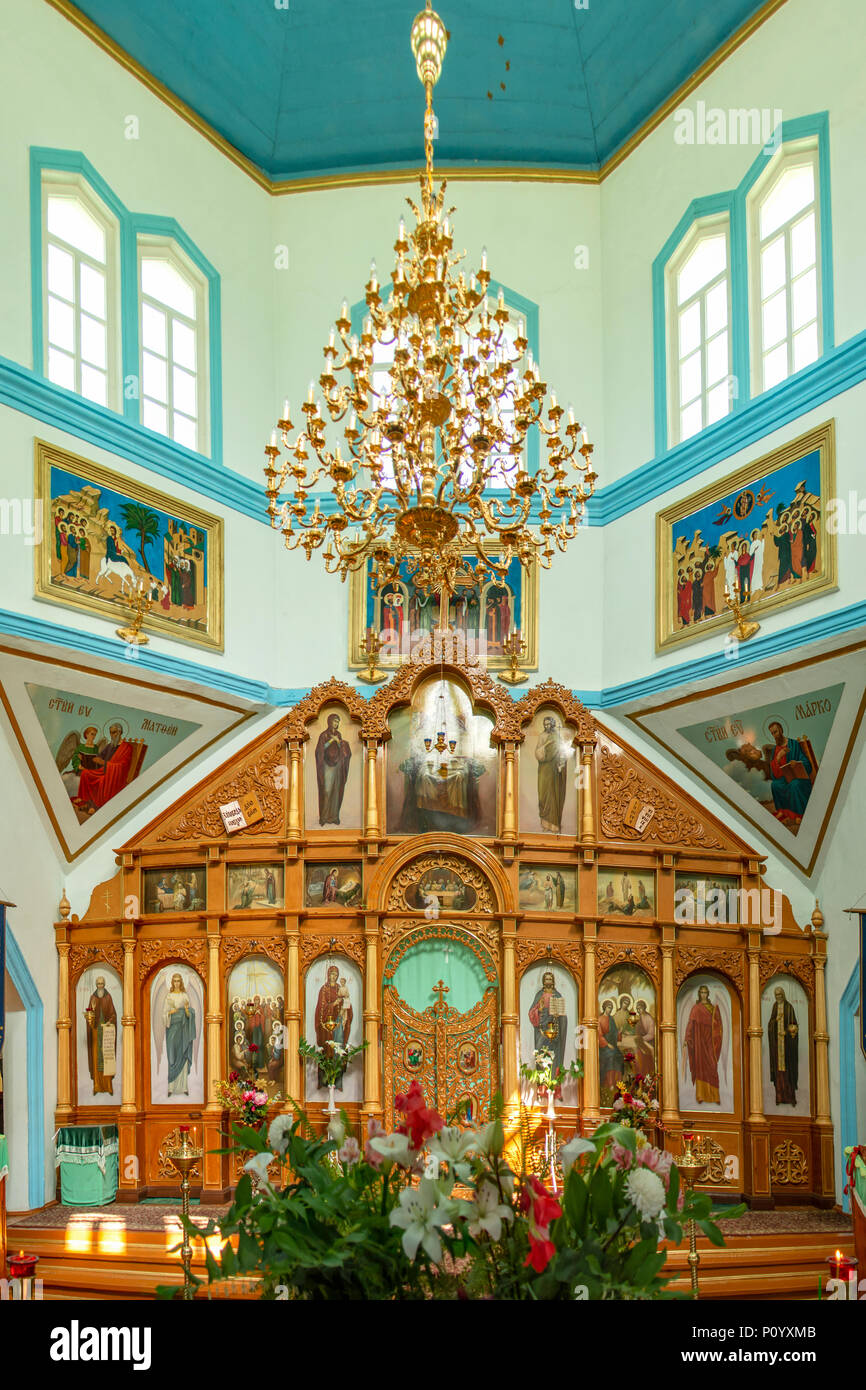 Icons in Holy Trinity Cathedral, Karakol, Kyrgyzstan Stock Photo