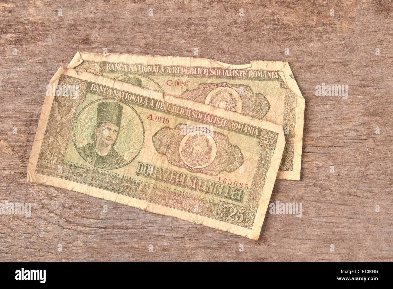 Old romanian money. Ex socialist republic of Romania. Stock Photo