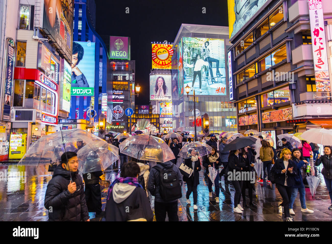 Rain In Osaka High Resolution Stock Photography And Images Alamy Rain In Osaka High Resolution Stock Photography And Images Alamy