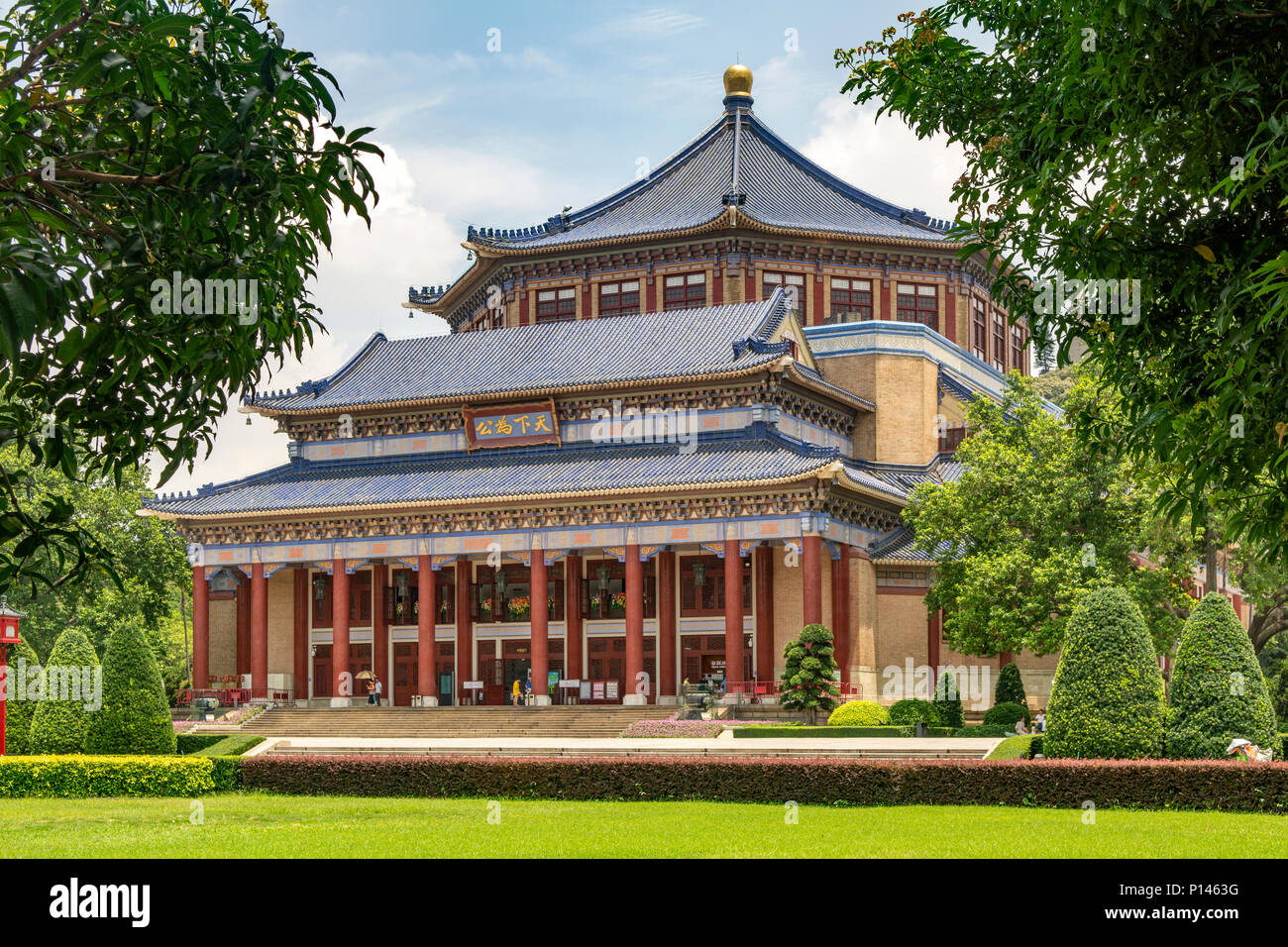 Sun Yat-sen Memorial Hall, Guangzhou, China Stock Photo