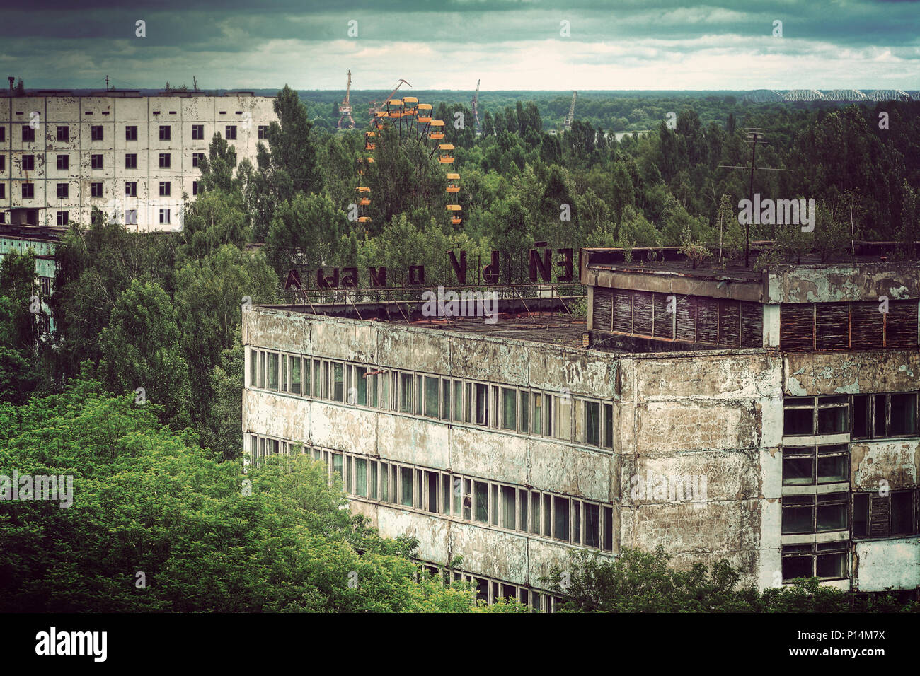 Panoramic view of abandoned City of Pripyat with ferris wheel. Chernobyl, Ukraine. Stock Photo