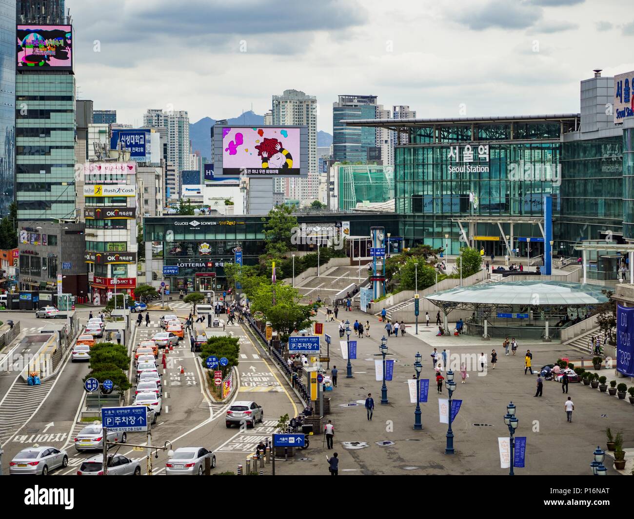 Seoul station discount