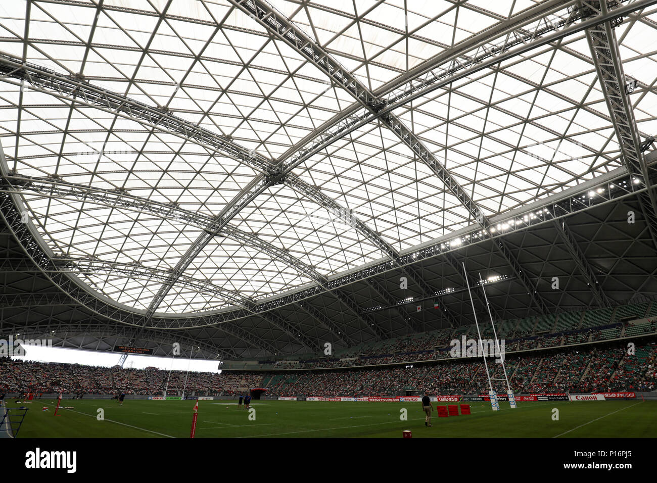 Oita stadium hires stock photography and images Alamy