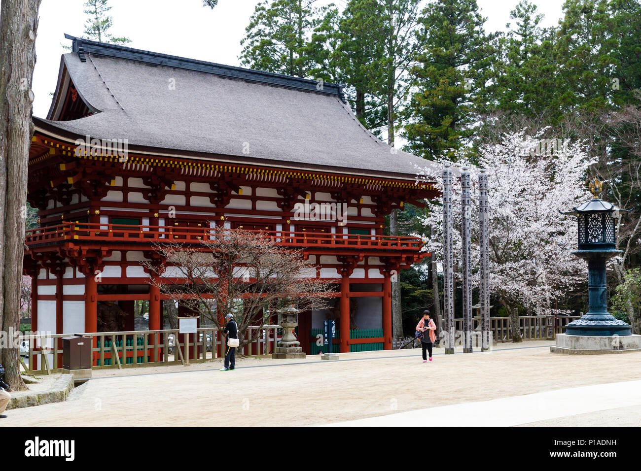 Rear View of the Chumon Gate, Entrance to the Kongobu-ji Temple Complex and Dai Garan, Koyasan, Japan Stock Photo
