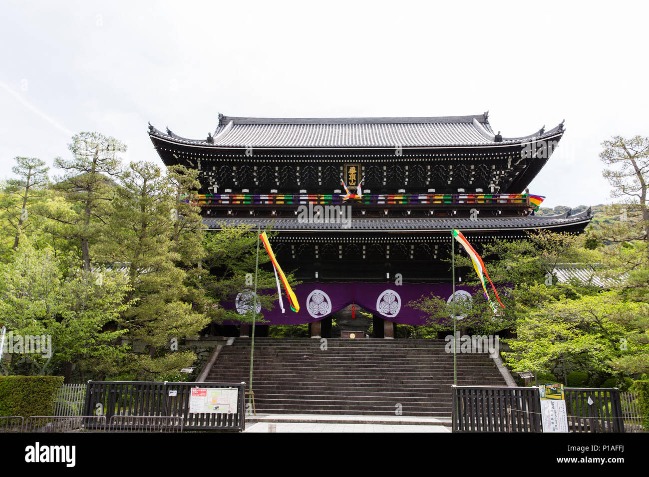 The Large Main Gate, 'Sanmon', Entrance to the Chion-in Buddhist Temple Complex in Kyoto, Japan Stock Photo