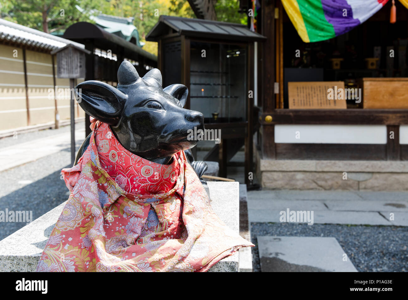 Tenmangu Ox Statue Outside Kotaiji Tenmangu Shinto Shrine, Kyoto, Japan. Stock Photo