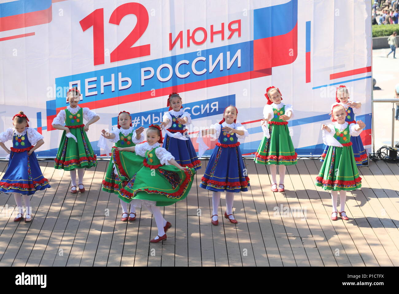 Vladivostok 12th June 18 Photo Taken On June 12 18 Shows People Perform On The Celebration Of Russia Day In Vladivostok Russia Russia Day On June 12 Marks The Date When The Vladivostok 12th June 18 Photo Taken On June 12 18 Shows People Perform On The Celebration Of Russia Day In Vladivostok Russia Russia Day On June 12 Marks The Date When The