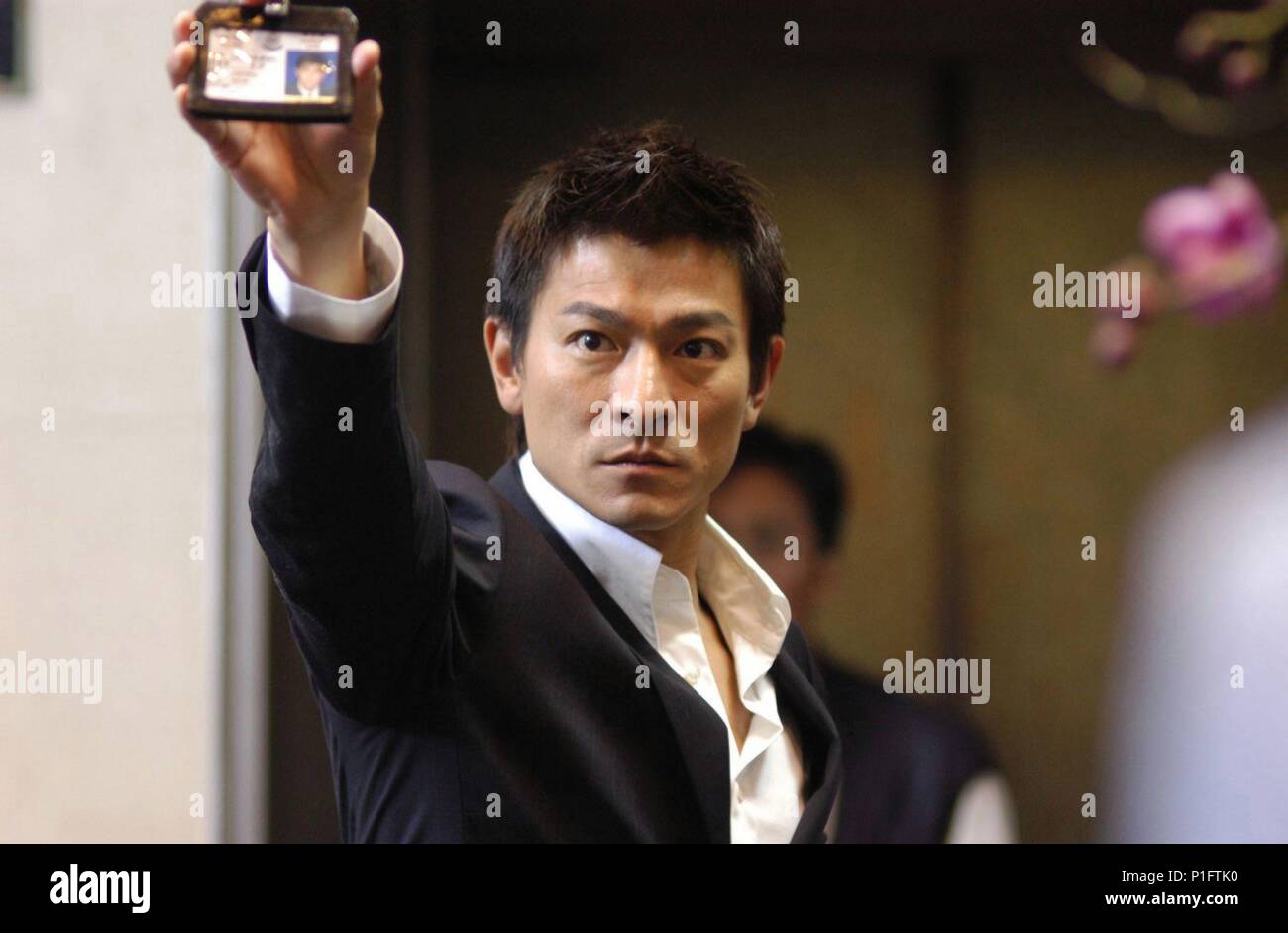 Wu jian dao hi-res stock photography and images - Alamy