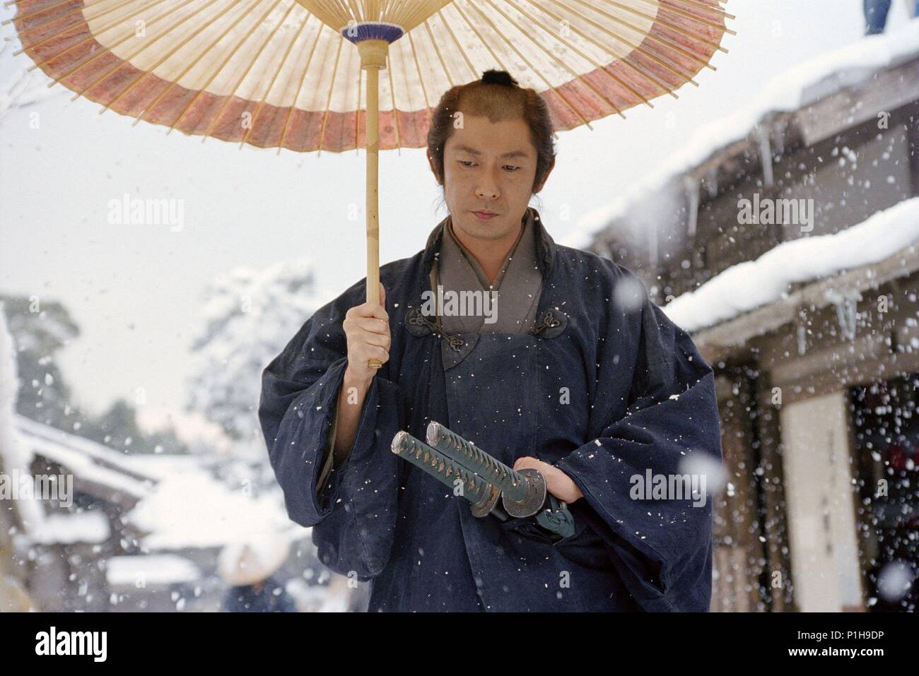 Original Film Title KAKUSHIKEN ONI NO TSUME. English Title HIDDEN