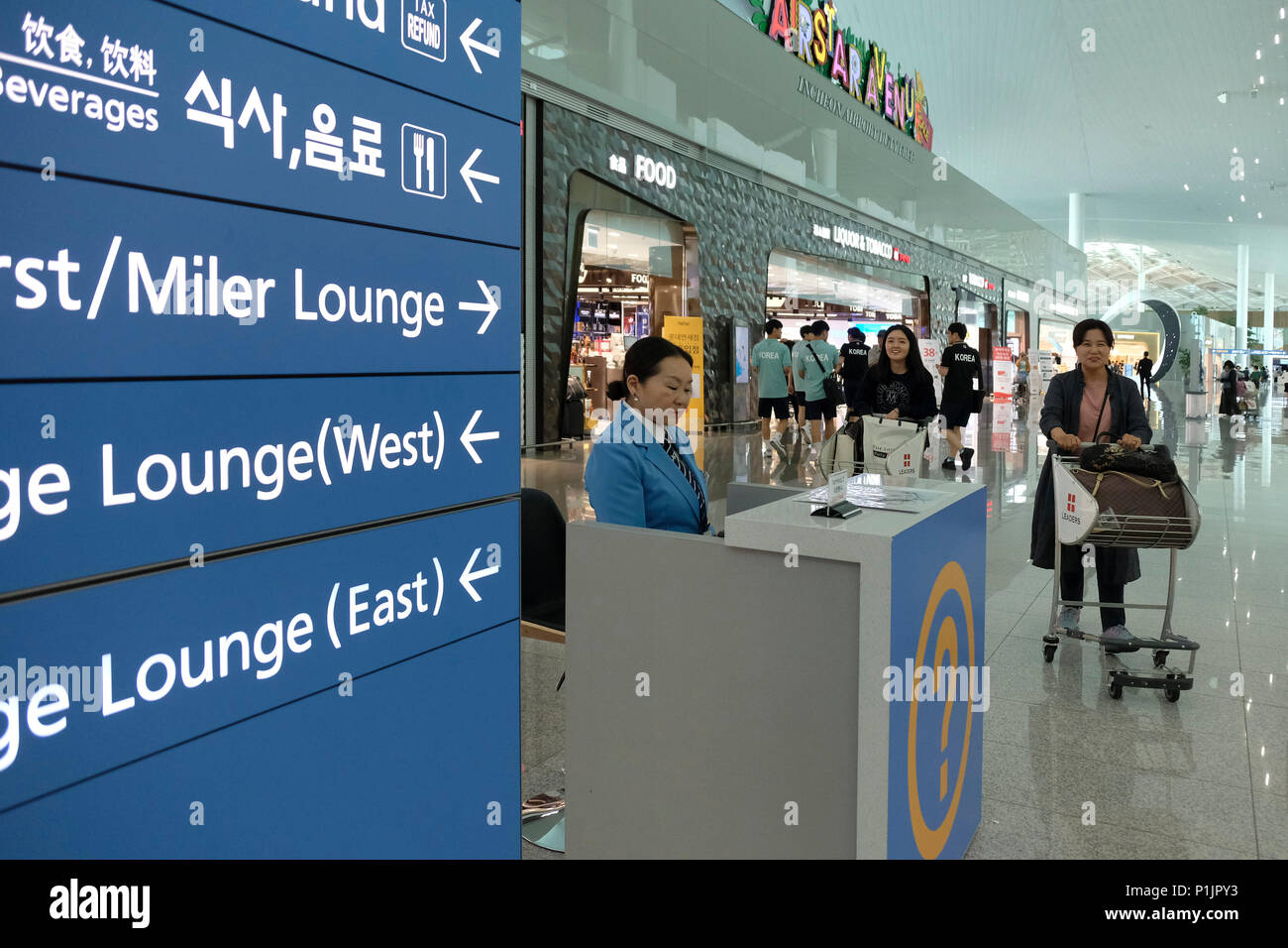 Incheon shops hires stock photography and images Alamy