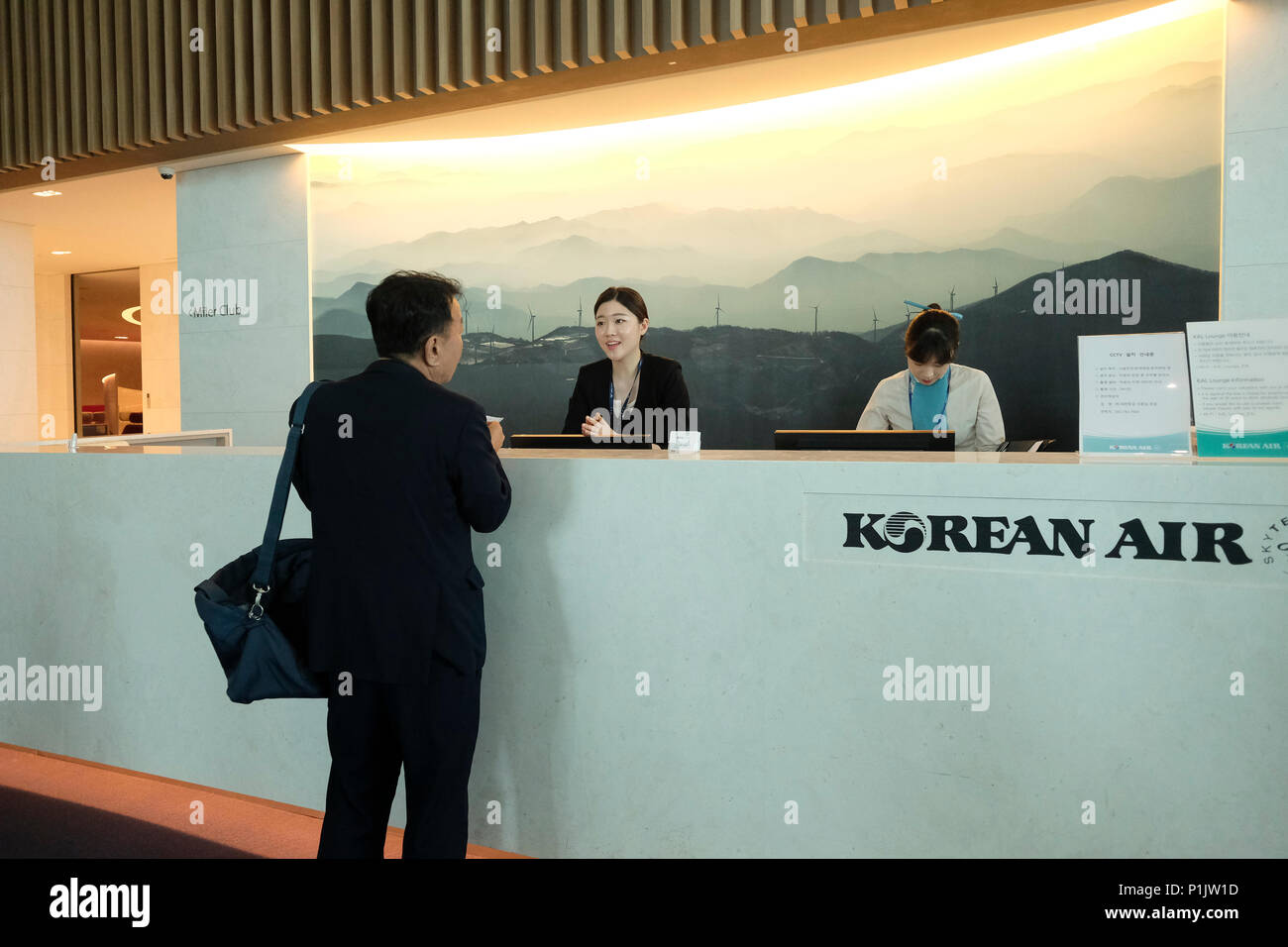 Reception desk of the Korean Air Miler Club Lounge at terminal 2 of