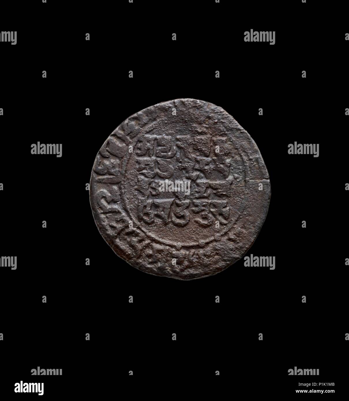 Ghaznavid Coin, 999-1030. Artist: Unknown. Stock Photo