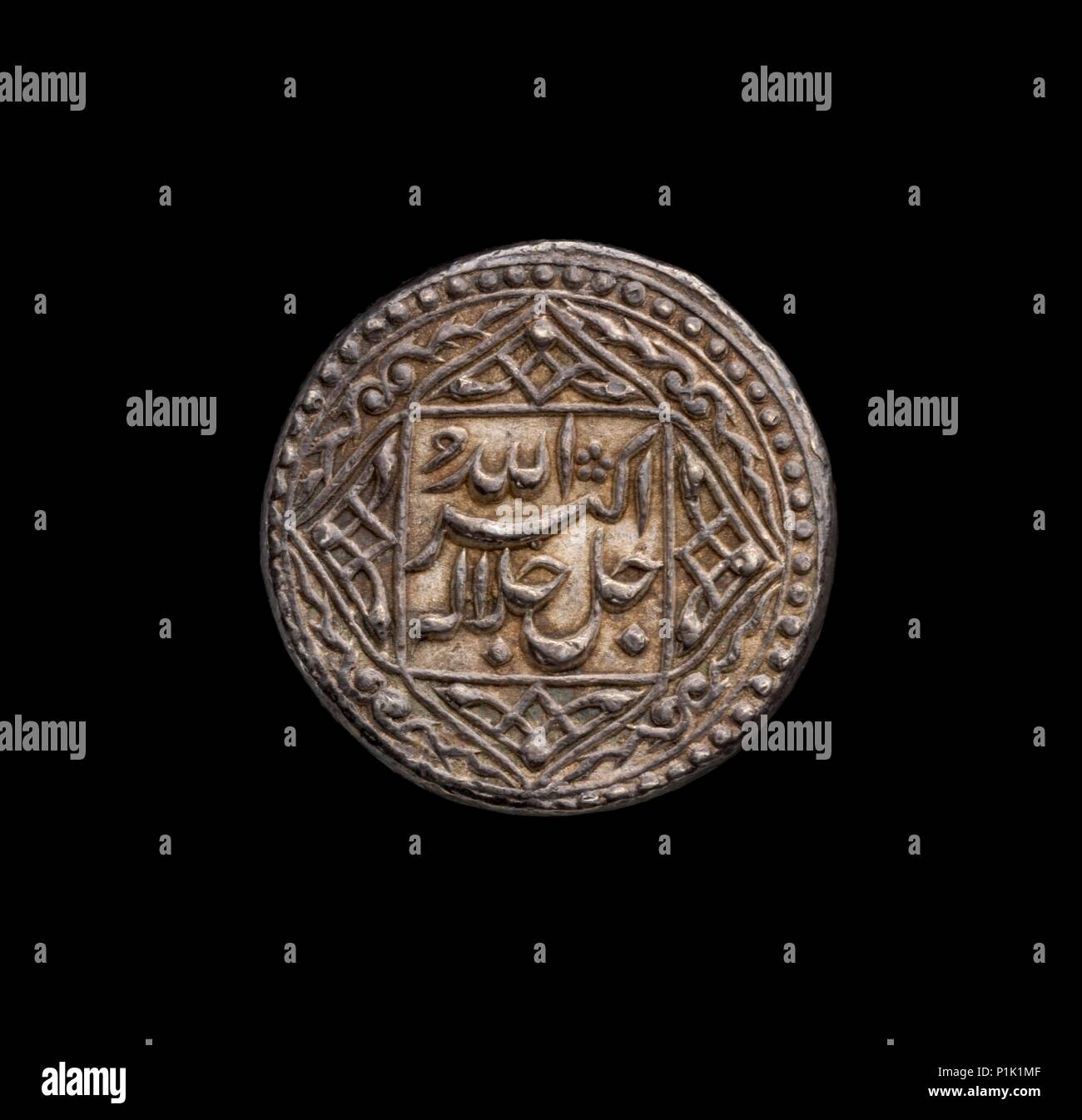 Mughal Coin, 1556-1605. Artist: Unknown. Stock Photo